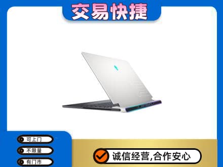 铁岭家电回收电脑.jpg