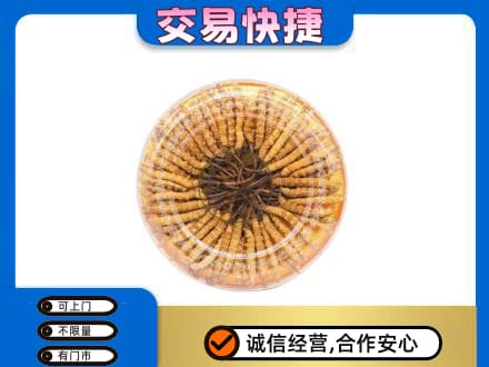铁岭回收虫草礼盒