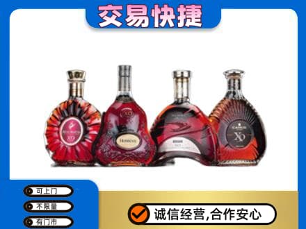 铁岭洋酒回收价格.jpg