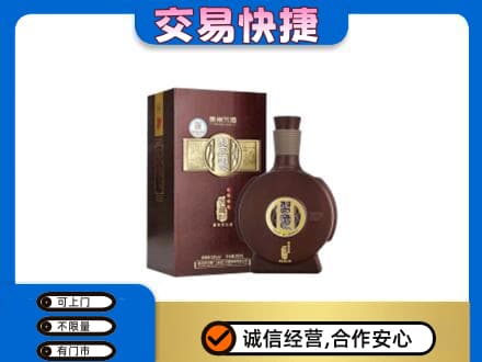 铁岭名酒回收习酒.jpg