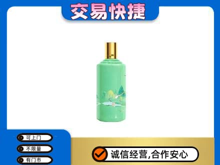 铁岭茅台回收24节气.jpg